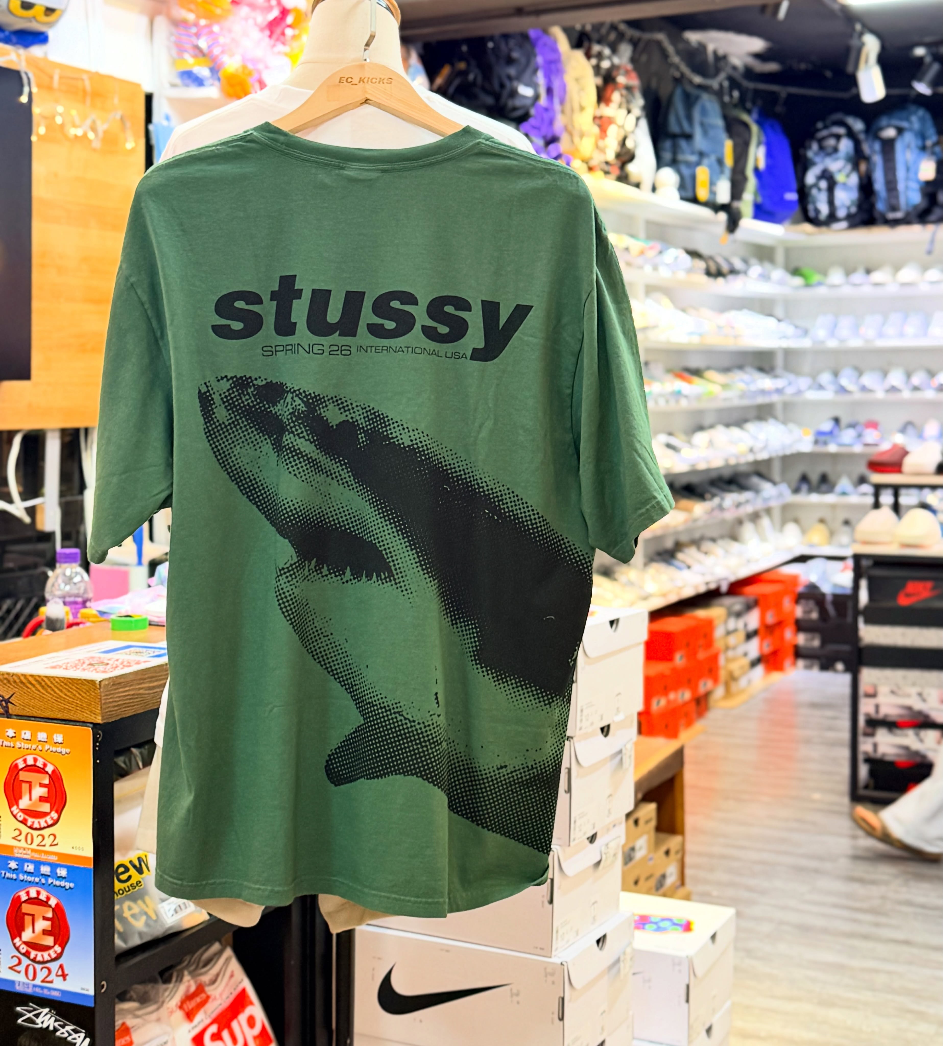 Stussy Shark Pigment Dyed Tee Pine 鯊魚T Green P603478-122735
