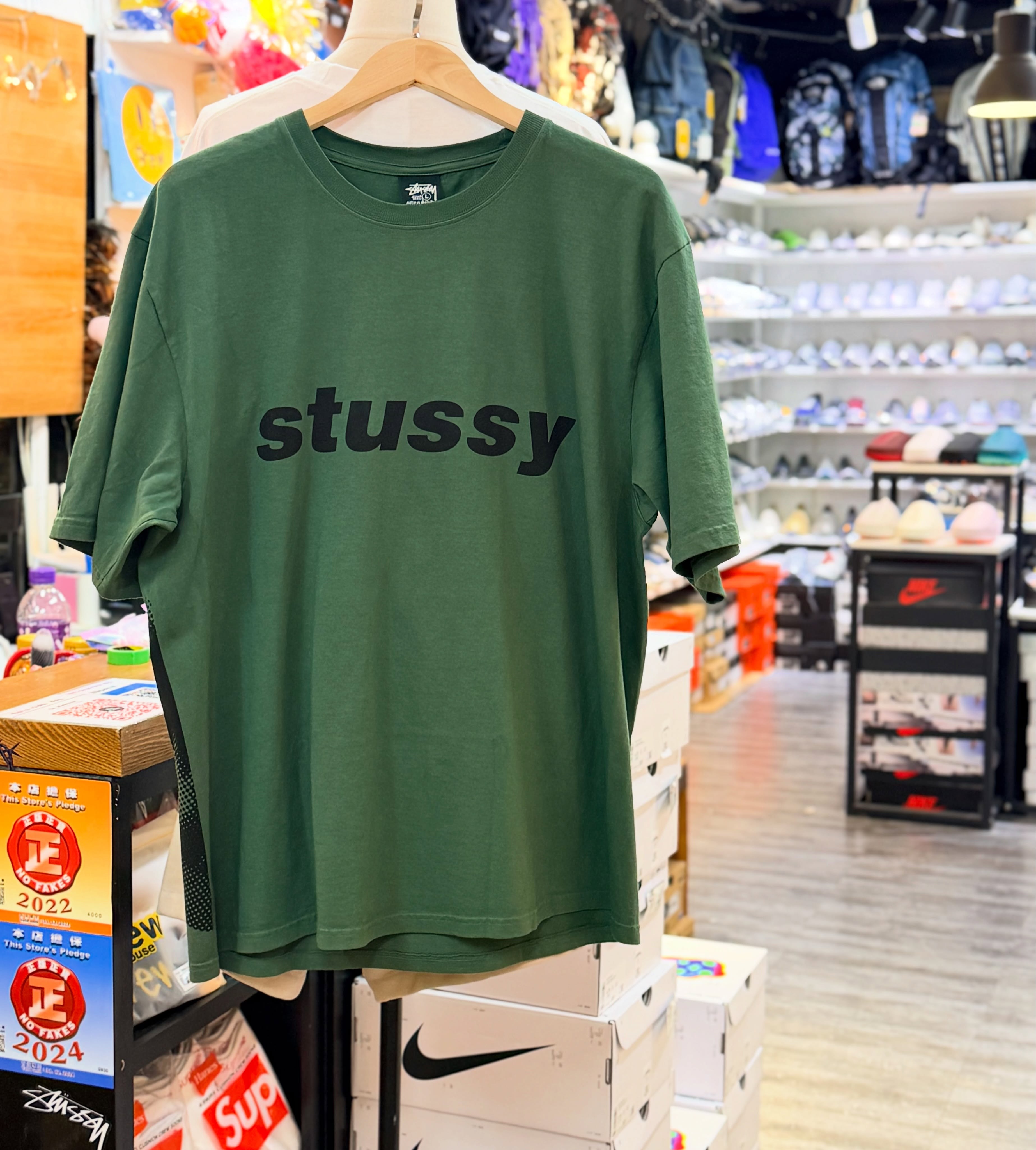 Stussy Shark Pigment Dyed Tee Pine 鯊魚T Green P603478-122735